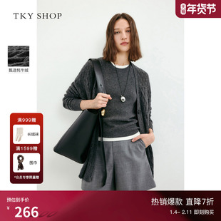 TKYSHOP极简风灰色针织开衫女外搭轻熟风毛衣设计感镂空V领针织衫