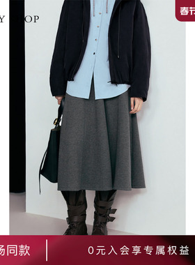 [商场同款]TKY SHOP半身裙2025冬新款高腰显瘦A字裙10I1TA02P217