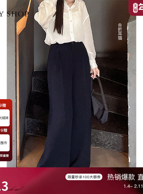 TKY SHOP黑色宽松阔腿长裤女2025春新款简约通勤显瘦醋酸休闲裤女