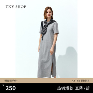 连衣裙女夏新款 长裙宽松显瘦简约气质通勤裙子 SHOP休闲短袖 TKY