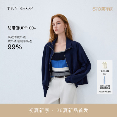 TKYSHOP立领拉链短外套