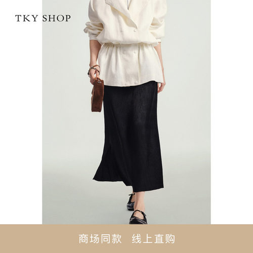 TKYSHOP压褶中长款半身裙