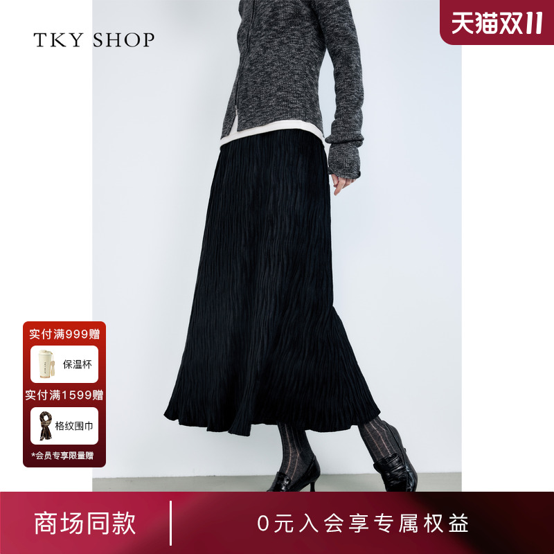 TKYSHOP时尚压褶半身裙
