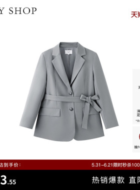 TKY SHOP烟灰色短款西装外套女春夏新款时尚便西设计感收腰系带