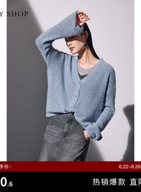 [100%山羊绒]TKY SHOP慵懒风时髦V领针织开衫女宽松休闲蓝色毛衣