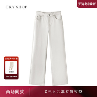 商场同款 新款 TKY 女2024冬季 10H1OA04T272 SHOP薄绒直筒牛仔长裤