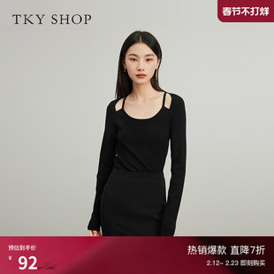 TKY SHOP性感镂空针织衫女春夏新款小众设计感修身显瘦薄上衣女