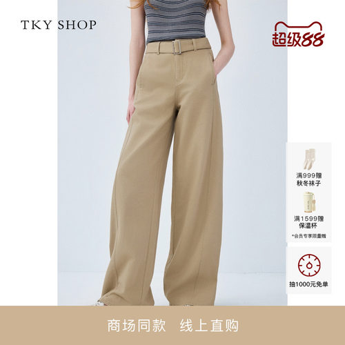 TKYSHOP直筒牛仔长裤