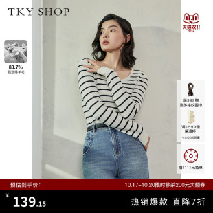 TKY SHOP复古黑白条纹撞色针织上衣女圆领套头羊毛衫修身打底衫