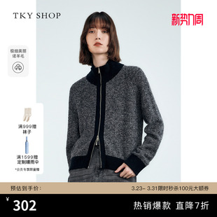 拉链针织衫 TKY 新款 女2025冬季 设计感上衣 SHOP半高领撞色针织开衫