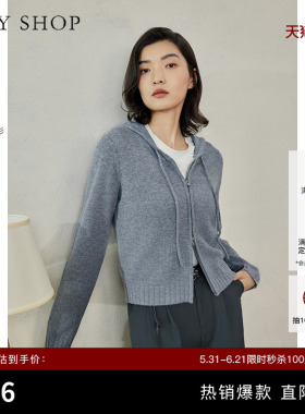 TKY SHOP灰色连帽双拉链针织开衫女美式慵懒风毛衣外套保暖上衣