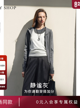 [商场同款]TKY SHOP灰色连帽针织衫2025春季新款毛衣10I1LA01A032