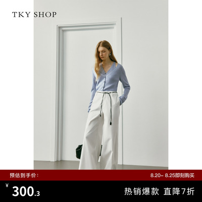 TKYSHOP阔腿休闲长裤