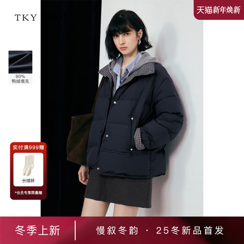 TKYSHOP立领短款羽绒服