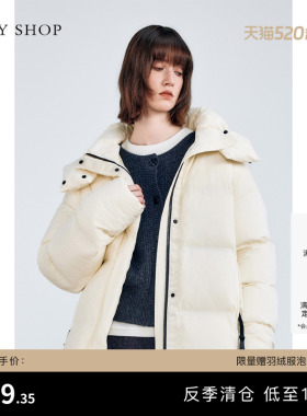 [反季专区]TKY SHOP立领连帽中长羽绒服女白色减龄保暖厚外套