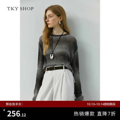 TKYSHOP长袖镂空针织衫