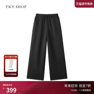 运动裤 TKY 子高腰显瘦宽松阔腿裤 女2025秋新黑色裤 SHOP休闲直筒裤
