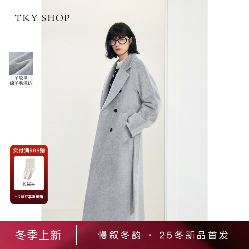 TKYSHOP双排扣长款毛呢大衣