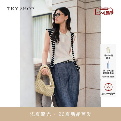 TKYSHOP带披肩无袖针织衫