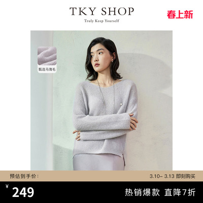 TKYSHOP圆领宽松气质针织衫