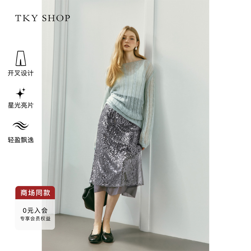 TKYSHOP亮片中长款半身裙