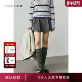 10I1SA04N069 SHOP格雷系灰度百褶短裙2025秋新款 商场同款 TKY