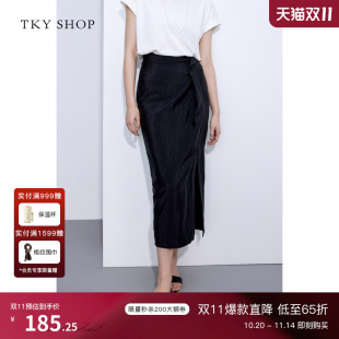 开叉设计感时尚 TKY 新款 半身裙2025夏季 裙子褶皱a字裙 SHOP中长款