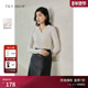 TKY 白色休闲打底上衣蓄暖锁温 女2025春新款 SHOP修身 polo领针织衫