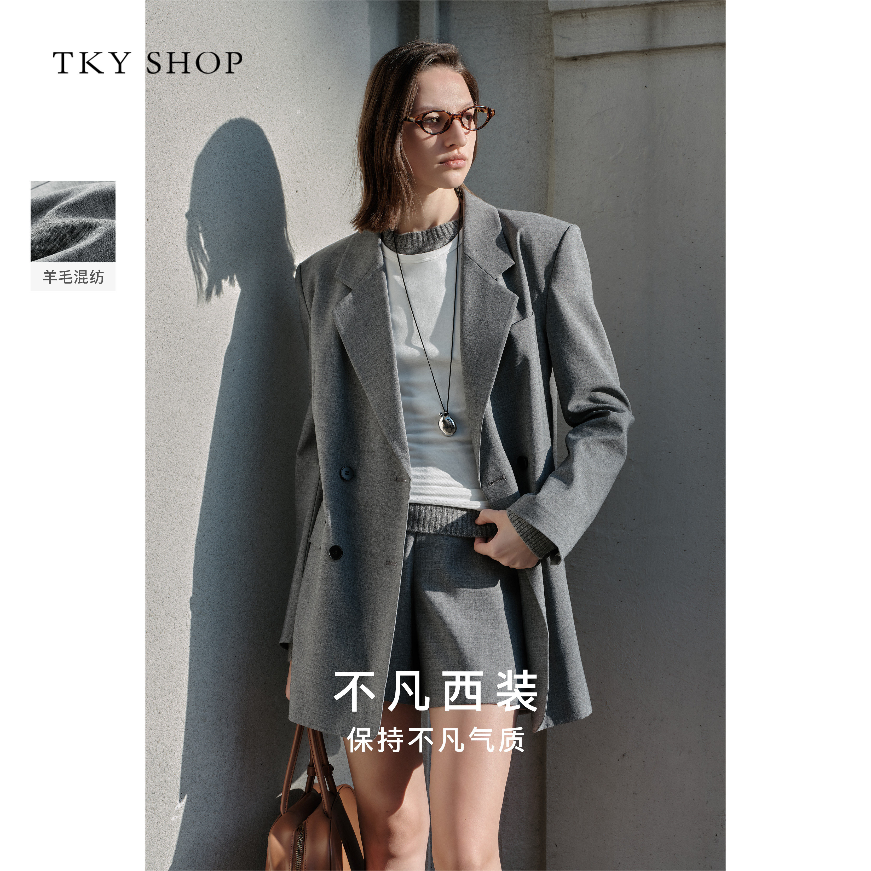 TKY SHOP老钱风灰色西装西装