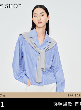 [送披肩]TKY SHOP时尚蓝白条纹长袖衬衫女春夏新款设计感小众衬衣