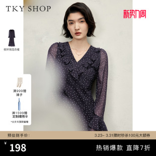 连衣裙女春秋新款 长袖 荷叶领气质波点裙收腰显瘦长裙 SHOP法式 TKY