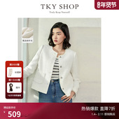TKY SHOP白色小香风短外套女高级感精致高定粗花呢外套气质上衣