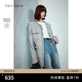 TKY 保暖气质优雅轻奢优雅千金风外套 SHOP小香风羊毛短外套女冬季