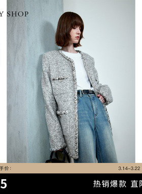 TKY SHOP小香风羊毛短外套女冬季保暖气质优雅轻奢优雅千金风外套