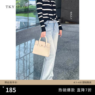 复古水洗蓝小个子直筒裤 TKY SHOP高腰阔腿牛仔裤 女夏季 透气 薄款