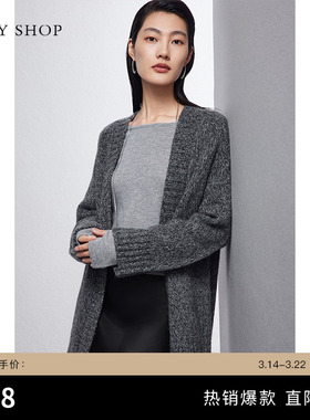 TKY SHOP绵羊毛天丝静奢慵懒风开衫外套女休闲宽松毛针织衫外套女