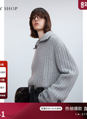 TKY SHOP秋冬羊毛针织衫时尚翻针织开衫立体绞花毛衣加厚保暖外套