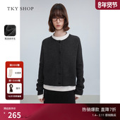 90%绵羊毛 针织衫 TKY 羊毛开衫 新款 SHOP圆领短款 女2025冬季 上衣