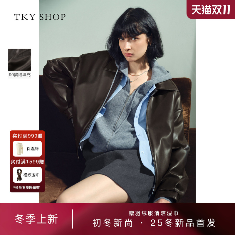 TKYSHOP短款PU皮鹅绒外套