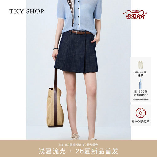 TKYSHOP学院风百褶短裙