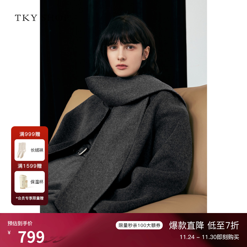 TKYSHOP带围巾短款大衣
