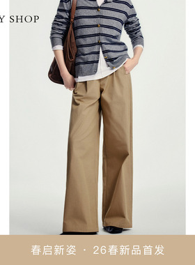 [商场同款]TKY SHOP休闲高腰阔腿裤2026春新款直筒裤10J1PA02A053