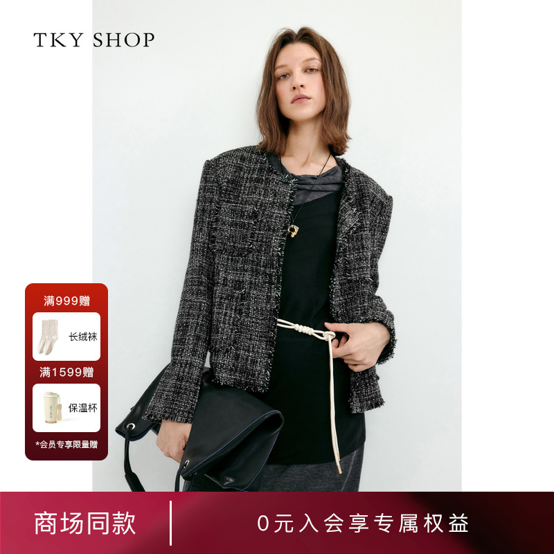 TKYSHOP流苏粗花呢小香风短外套