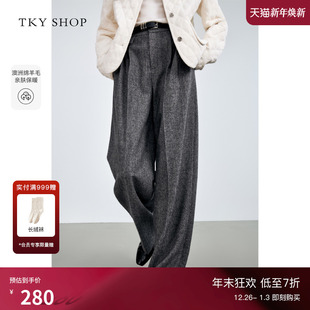 宽松垂感休闲直筒裤 TKY 新款 女2025冬季 子 SHOP高腰显瘦阔腿长裤