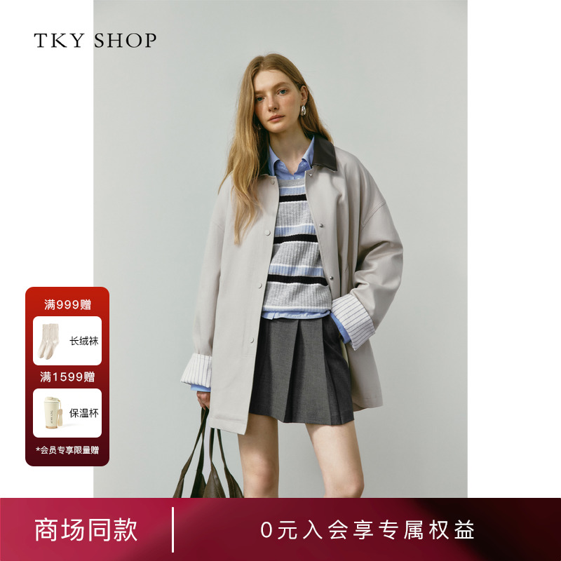 TKYSHOP设计感撞色拼接风衣外套
