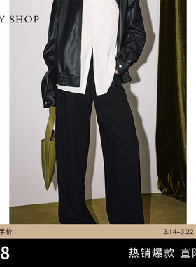 TKY SHOP黑色直筒休闲裤女高腰显瘦宽松阔腿裤高级感垂感西装裤女