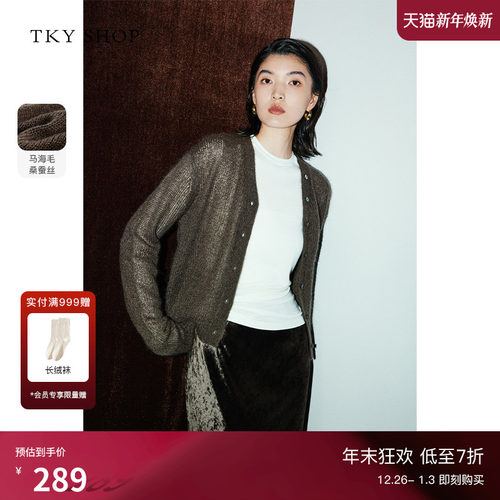 TKYSHOP马海毛纽扣装饰针织开衫