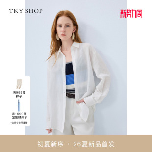 商场同款 2026夏新款 TKY 衬衫 上衣10J1KA01E047 SHOP简约白色长袖