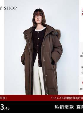 TKYSHOP连帽长款羽绒服