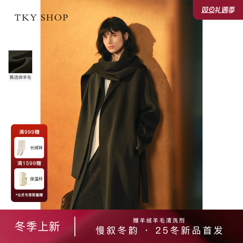 TKYSHOP带围巾长款大衣